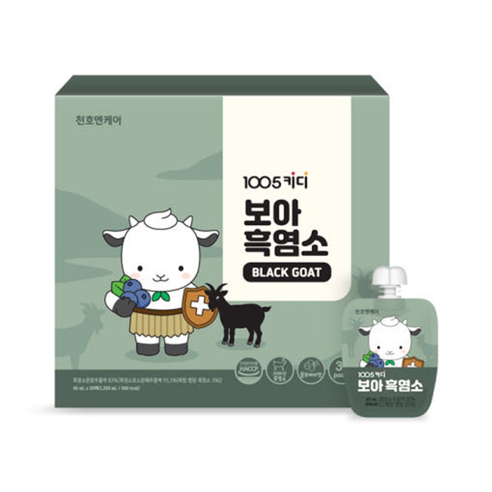 ChunhoNcare Kids Black Goat Tonic Drink with Blueberry & Grape | Pasture-Raised Korean Black Goat, Enzyme Extract | Immune & Growth Support| 40mL x 30 Pouches _ Made in KOREA